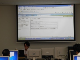 Project Webの使い方