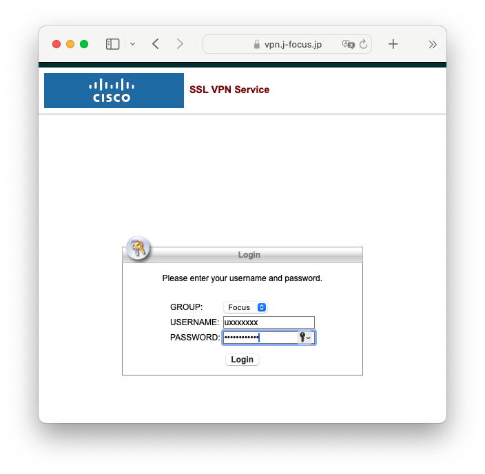 SSL-VPN を利用する際の事前準備 (Mac) – FOCUSスパコン利用案内